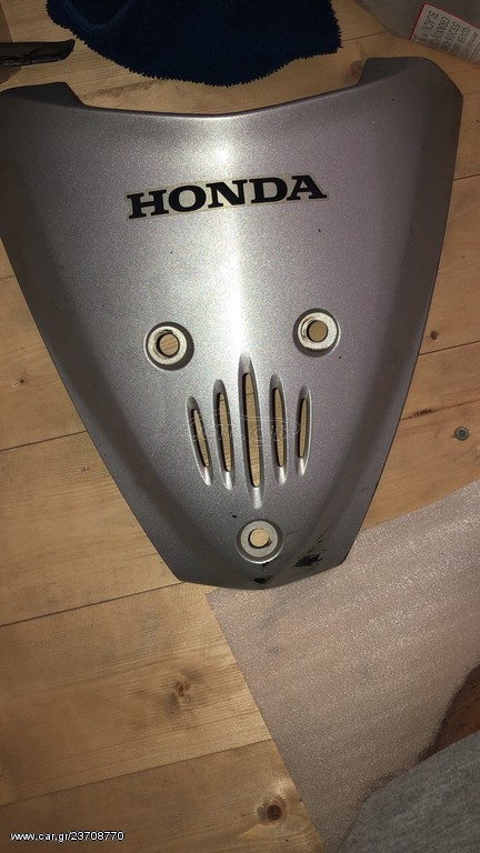 HONDA INOVA 