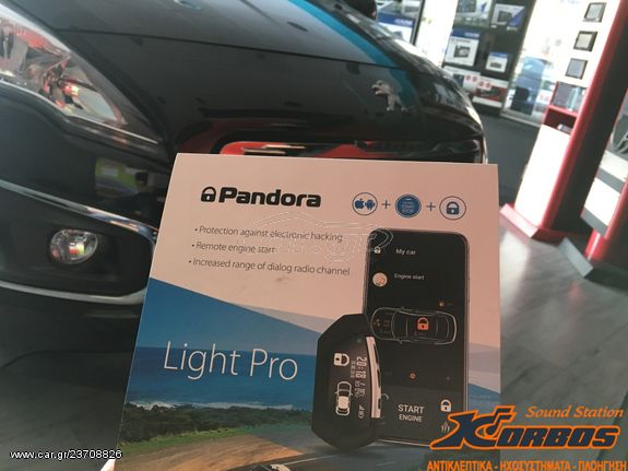 PEUGEOT 3008-ΣΥΝΑΓΕΡΜΟΣ PANDORA LIGHT PRO V2 !!ΑΠΟ ΤΟ 1988 ΚΟΝΤΑ ΣΑΣ!! ΔΑΦΝΗ-ΥΜΗΤΤΟΣ wwwkorbosgr