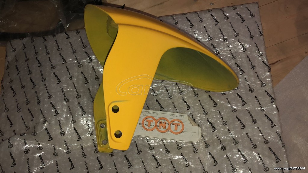 PIAGGIO NRG 