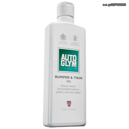 Autoglym Bumper & Trim Gel  Εξωτερικών 'Aβαφων Πλαστικών 325 ml | Pancarshop