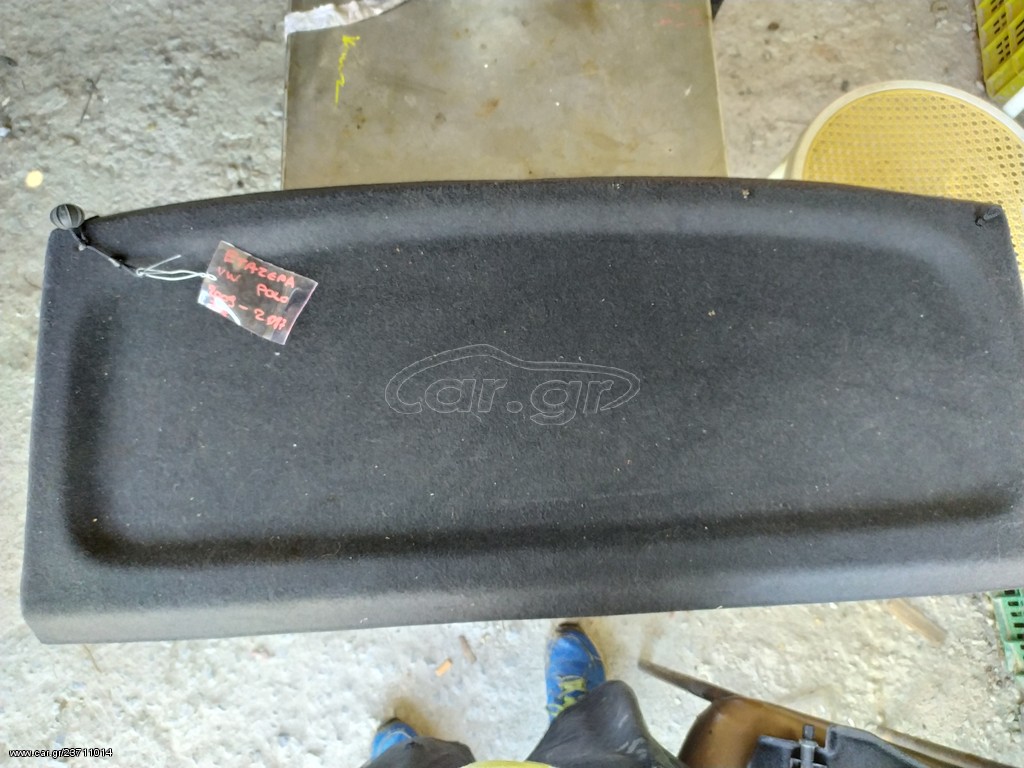 vw polo 09-17