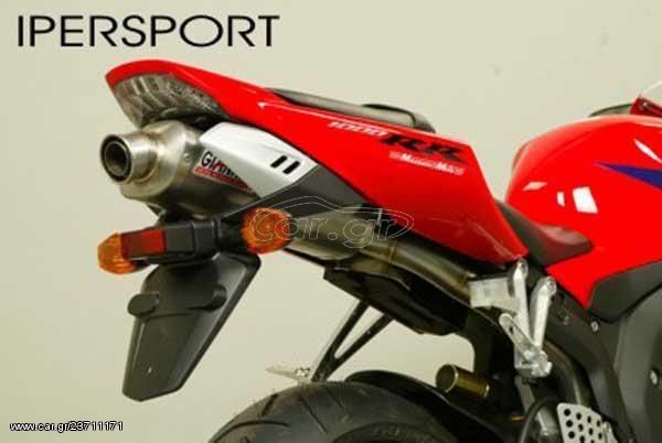 Ολόσωμη εξάτμιση για Honda CBR 1000 RR '04-'07 με τελικό Ipersport Titanium