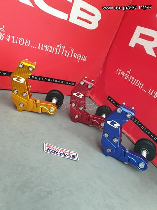 ΤΕΝΤΩΤΗΡΑΣ ΑΛΥΣΙΔΑΣ RACING BOY S1 5CM 