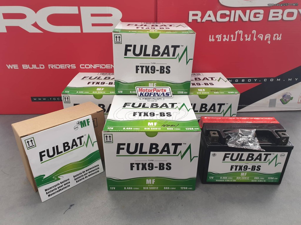 ΜΠΑΤΑΡΙΑ FULBAT YTX9-BS 