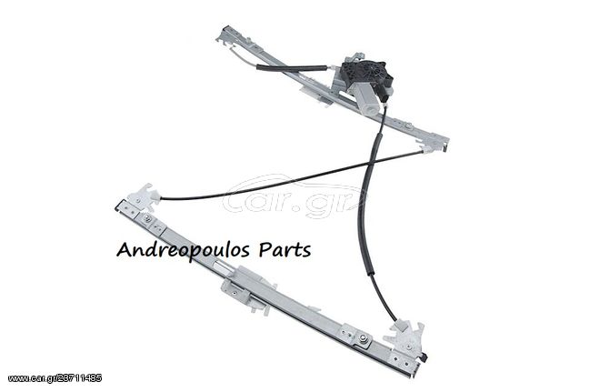 ΓΡΥΛΟΣ ΠΟΡΤΑΣ BMW 3 E46 98/05 Εμπρος Δεξιος Με Μοτερ