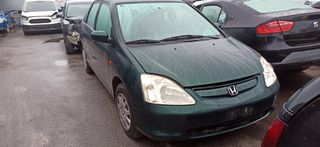 HONDA CIVIC 1396CC D14Z6 2002 ΠΩΛΟΥΝΤΑΙ ΑΝΤΑΛΛΑΚΤΙΚΑ ΜΗΧΑΝΙΚΑ ΚΑΙ ΦΑΝΟΠΟΙΙΑΣ