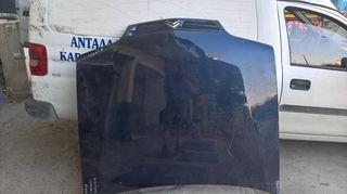 ΚΑΠΩ ΕΜΠΡΟΣ CITROEN XANTIA II 98-01!!!!!!!!!!!!!!