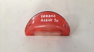 ΚΡΥΣΤΑΛΟ ΣΤΟΠ YAMAHA AEROX 50 MOTO PAPATSILEKAS