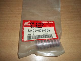 ΕΛΑΤΗΡΙΟ ΚΑΜΠΑΝΑΣ ΔΙΣΚΩΝ ΓΝΗΣΙΟ HONDA XR500 XL500R XL500S FT500