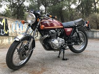 Honda CB 400 '75