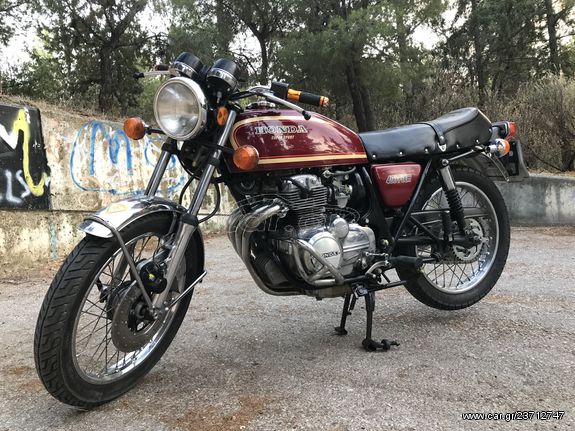 Honda CB 400 '75