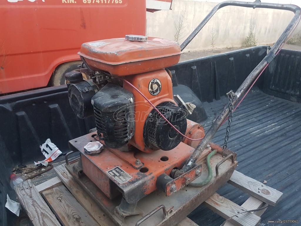 Δονητικές Πλάκες Neuson 2005 4=   ΑΠΟ
