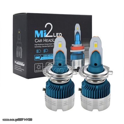 H1 -Mi2 LED Headlight  - OEM