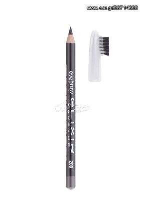 ELIXIR Eyebrow Pencil 204 - Chocolate