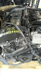 Μοτέρ BMW Χ3 2.500cc με κωδικο μηχανης N52B25AF