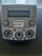 MAZDA BT50-FORD RANGER ΡΑΔΙΟ CD -ΚΟΝΣΟΛΑ