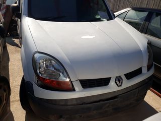 Renault Kangoo mk1 Facelift Πόρτες πισω/Φανάρια πίσω 