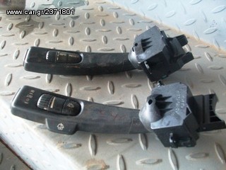 Volvo S40 1600cc ΔΙΑΚΟΠΤΕΣ ΦΩΤΩ ΚΑΙ ΚΑΘΑΡΙΣΤΗΡΩΝ