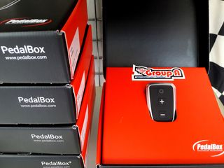 LAND ROVER PEDALBOX (made in Germany). DTE SYSTEMS GREECE