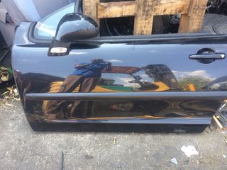 Peugeot 207 CC CABRIO-thumb-1