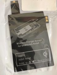 ΑΝΤΑΠΤΟΡΑΣ Wireless Charger accept for SAMSUNG Note4