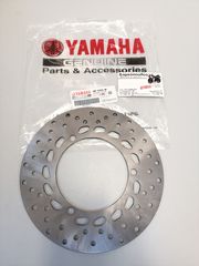 ΔΙΣΚΟΠΛΑΚΑ ΕΜΠΡΟΣ YAMAHA N-MAX 125 / 155