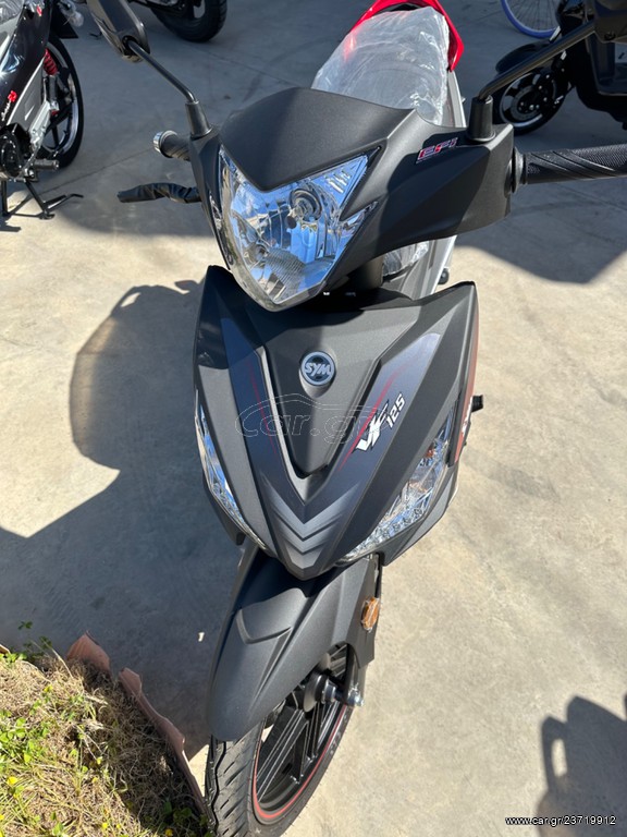 Sym VF 125 2026