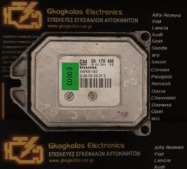 ΕΓΚΕΦΑΛΟΣ OPEL VECTRA GM SIEMENS SIMTEC 71.5 09179499 S02001 5WK9182 Z18XE ΞΕΚΛΕΙΔΩΤΟΣ ΑΡΙΣΤΟΣ - ΕΓΓΥΗΣΗ !!