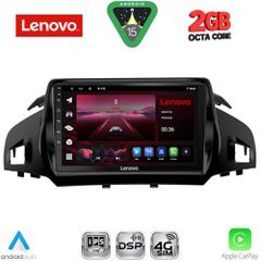 LENOVO LVF 5160_CPA (9inc) MULTIMEDIA TABLET for FORD KUGA mod. 2013-2019 – CMAX mod. 2011-2020..SoundStreet..
