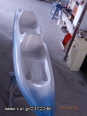 Kano-Kayak 2026 MYRON BOATS-thumb-22