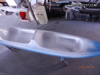 Kano-Kayak 2026 MYRON BOATS-thumb-7