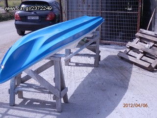 Kano-Kayak 2026 MYRON BOATS-thumb-13