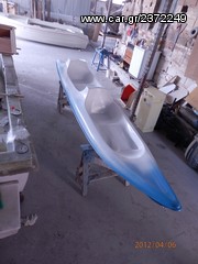 Kano-Kayak 2026 MYRON BOATS-thumb-5