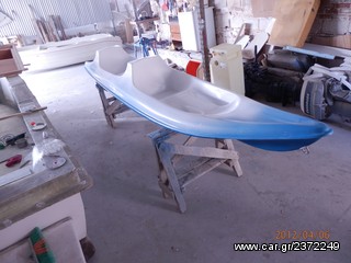 Kano-Kayak 2026 MYRON BOATS-thumb-21