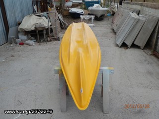 Kano-Kayak 2026 MYRON BOATS-thumb-20
