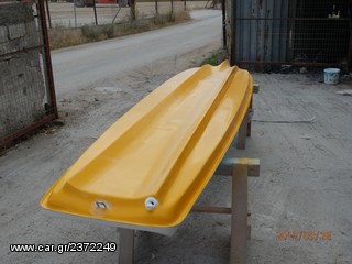 Kano-Kayak 2026 MYRON BOATS-thumb-14