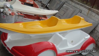 Kano-Kayak 2026 MYRON BOATS-thumb-1