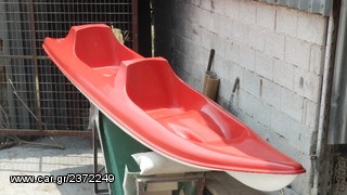 Kano-Kayak 2026 MYRON BOATS-thumb-2