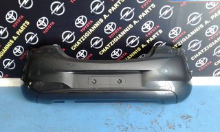 Προφυλακτήρας πίσω Opel Corsa E 5-ΘΥΡΟ