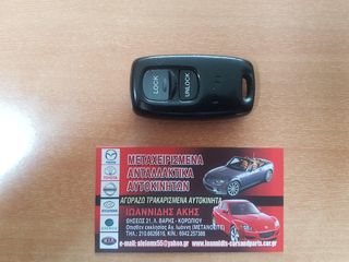 MAZDA 6 2005 CONTROL BUTTON ΚΕΝΤΡΙΚΟΥ ΚΛΕΙΔΩΜΑΤΟΣ