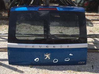 ΤΖΑΜΟΠΟΡΤΑ PEUGEOT 1007 2005-2009 (EG)