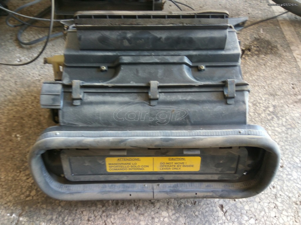 ΕΒΑΠΟΡΕΤΑ IVECO DAILY 040603019  040603021 040867023