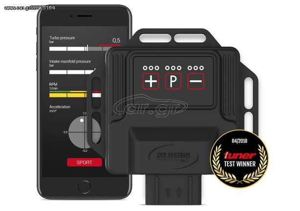 JAGUAR TUNING BOX, για TURBO κινητηρες βενζινης & diesel (made in Germany). DTE SYSTEMS GREECE