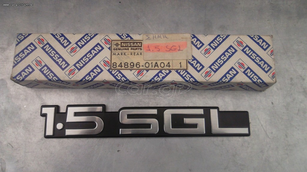 84896-01A04