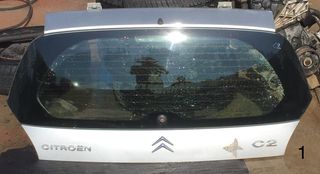 ΤΖΑΜΟΠΟΡΤΑ CITROEN C2 2003-2010 (EG)