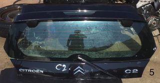 ΤΖΑΜΟΠΟΡΤΑ CITROEN C2 2003-2010 (EG)-thumb-4