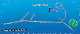 ΚΑΛΥΜΑ ΚΑΡΟΤΣΑΣ-thumb-44