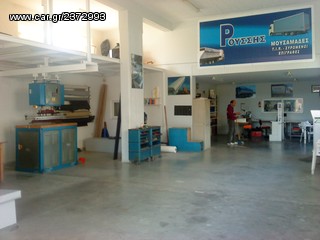 ΚΑΛΥΜΑ ΚΑΡΟΤΣΑΣ-thumb-38