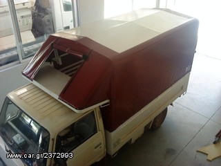ΚΑΛΥΜΑ ΚΑΡΟΤΣΑΣ-thumb-26