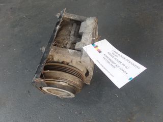 LAND ROVER DISCOVERY ΚΟΜΠΡΕΣΕΡ A/C 1992-1997 RANGE ROVER 